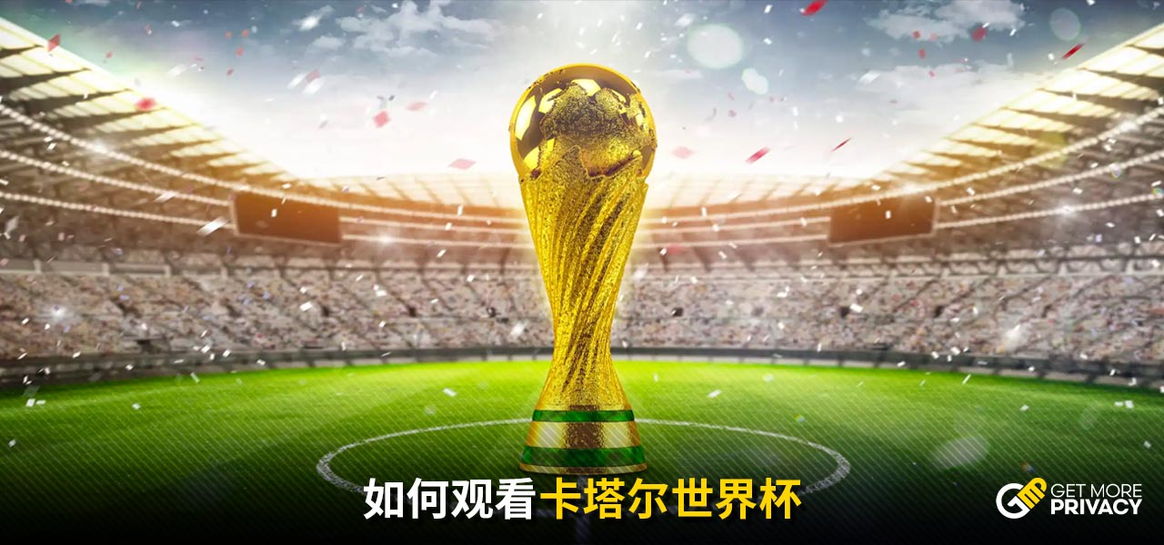 各个方面表